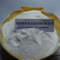 甘草甜素生產廠家