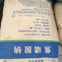 供應興發(fā)食品級焦磷酸鈉，倉庫現(xiàn)貨，質(zhì)量保證，量大從優(yōu)