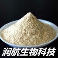 供應食品級增稠劑黃原膠