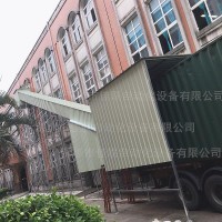 三四樓裝集裝箱傳送帶運輸帶戶外傳輸帶設備