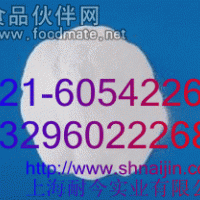 聚丙烯酸鈉生產廠家 聚丙烯酸鈉 食品級