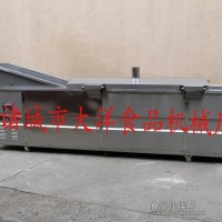 大洋食品機械廠油炸鍋，煤加熱油炸鍋，燒煤油炸機