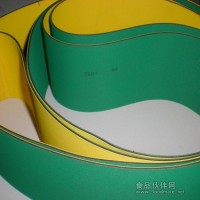 片基帶