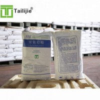 食品級膳食纖維優質聚葡萄糖粉末工廠供應商