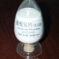 磷酸氫鈣生產廠家，磷酸氫鈣的價格，磷酸氫鈣用途