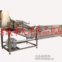 多功能洗菜機 菠菜清洗機 蔬菜清洗機