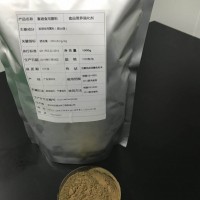 供應富硒食用菌粉硒原料營養強化劑國標
