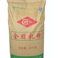 全脂乳粉廠家 全脂乳粉價格 陜西西安全脂乳粉