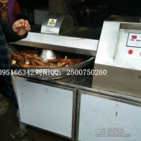 銷售千葉豆腐斬拌機  千葉豆腐全套設(shè)備