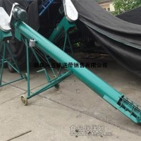 升降式螺旋提升機 各種物料提升機 糧食螺旋提升機QA2