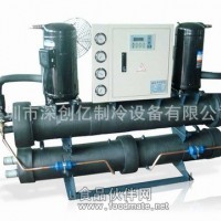 20HP水冷開放式工業冰水機組
