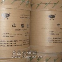 牛磺酸生產廠家 食品級牛磺酸 飼料級牛磺酸