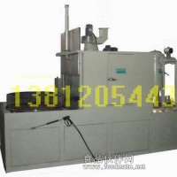 壓縮機殼體清洗機