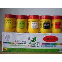 葉綠素銅鈉鹽 葉綠素銅鈉鹽生產(chǎn)廠家