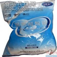 脫氫乙酸鈉 生產廠家