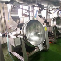 全鋼電磁行星攪拌炒鍋 棗泥餡夾層鍋 食堂用夾層鍋