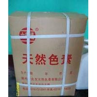 焦糖色素廠家 焦糖色素價格