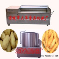 紅薯脫皮機、土豆去皮機、蘿卜清洗機