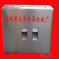 辣椒剪把機-青辣椒去頭機-紅辣椒去把機
