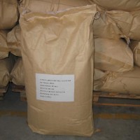 l-苯丙氨酸價(jià)格  l-苯丙氨酸廠家批發(fā)