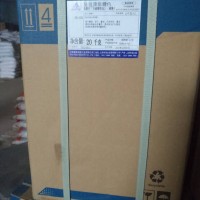 液體焦糖色生產廠家 食品級愛普焦糖色