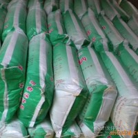 加工 代工雙乙酸鈉，為同行貼牌食品保鮮劑