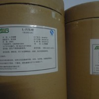 L-丙氨酸價(jià)格  L-丙氨酸廠家批發(fā)