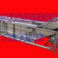 304不銹鋼型菠菜清洗設備