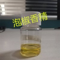 焦作特味龍 泡椒香精 生產廠家