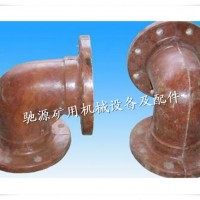 供應玻璃鋼法蘭彎頭