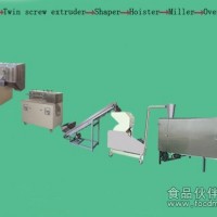 供應面包糠加工設備