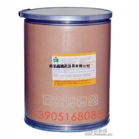 京達乙基麥芽酚香味增香劑食品添加劑純度99%500克起訂