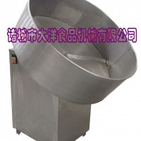 優質圓盤式蛋黃薯片調味設備