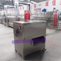 QR600型自動鮮肉切片機薄厚一致型