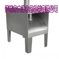 大洋牌質量好的可調節厚薄的葛根切片機 暢銷的葛根切片設備