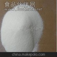 食品級(jí)維生素A