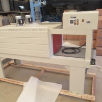 廠家4535型玻璃水收縮機  紙箱紙盒收縮機