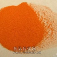 食品級(jí)胡蘿卜素