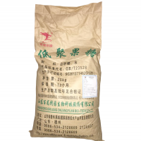 現貨供應  食品級 低聚果糖  廠家直銷 量大優惠