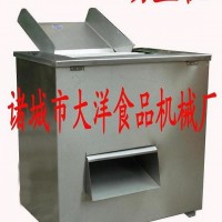 大洋牌切魚機 可以切魚骨的切魚設備