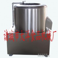 紅薯去皮機、芋頭剝皮的機器——大洋機械廠