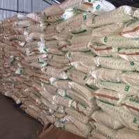 批發供應  羧甲基纖維素鈉  食品級 增稠劑 1kg起批
