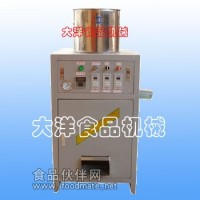 全自動大蒜脫皮機/全自動蒜米剝皮機/選大洋牌