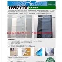 Labplas 無菌采樣袋EPR-7012