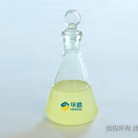 專業(yè)生產(chǎn)司盤20乳化劑非離子表面活性劑