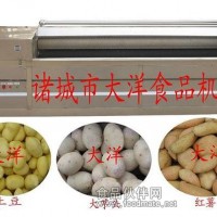 新款土豆清洗機(jī) 毛刷土豆清洗機(jī)清洗效果好