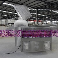 大洋牌麻辣鍋巴油炸機，電加熱食品油炸鍋