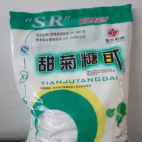 圣仁甜菊糖甙價(jià)格 圣仁甜菊糖甙廠家批發(fā)