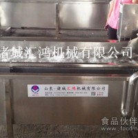 鮮松葉清洗機 中藥材清洗機