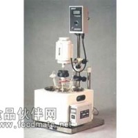 供應多功能反應器價格